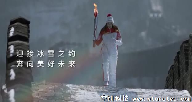 阿里巴巴冬奧會(huì)宣傳片《冰雪之約》講述奧運(yùn)火炬?zhèn)鬟f的故事